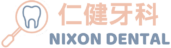 Nixon Dental